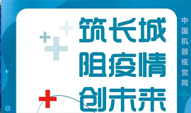 匠心永盈会——不忘初心，砥砺奋进，争做行业“最靓的仔”