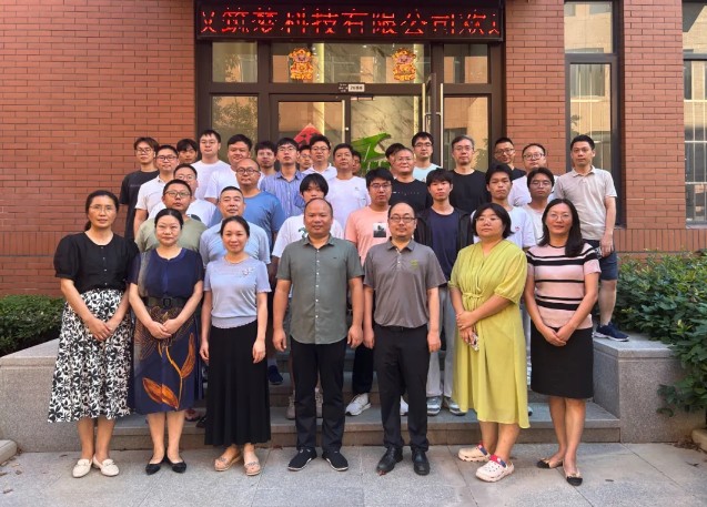 “智能视觉工程及智能制造技术应用”2024年度暑假培训班圆满落幕！